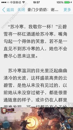 华体官网网页版